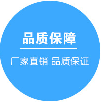 在深圳怎么選擇一家優(yōu)質(zhì)的探針廠家