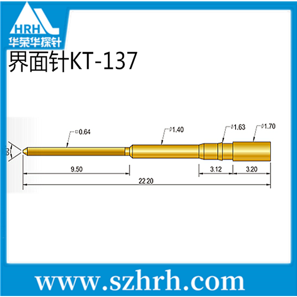 界面探針，華榮華測(cè)試探針廠家