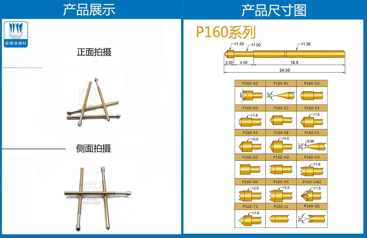 未標題-2.jpg