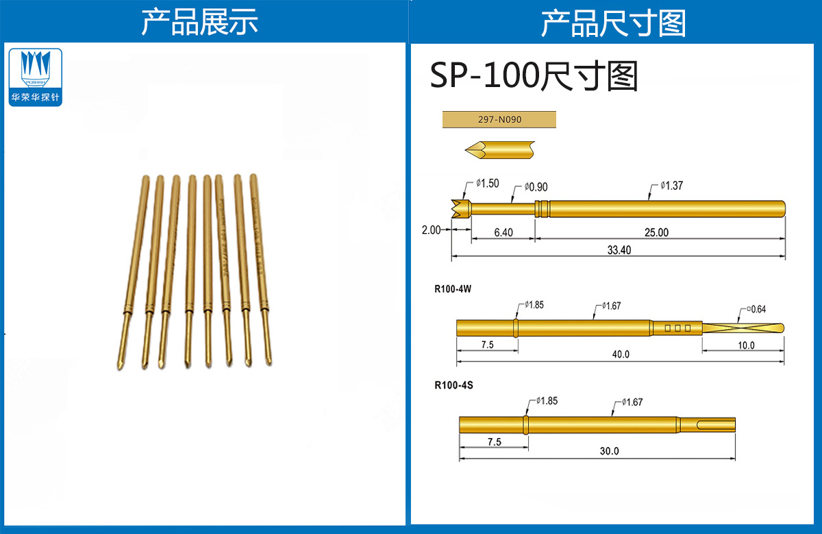 未標題-2.jpg